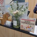 곰소당구장 이미지