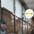 네일904 이미지