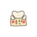 하은이네간식 이미지