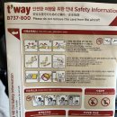 688 | 타오위안 제주 직항 티웨이항공 이용 후기 TW688