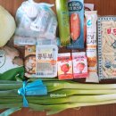 한주할인마트 이미지