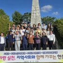 전북특별자치도 고창노인요양병원 이미지