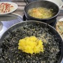 부광족발 이미지