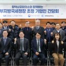 중부환경산업