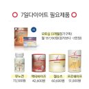 해다방 - 해남군 남부순환로 92 | 해다방
