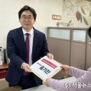 활기찬의원 서울뉴스통신