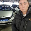 더현모터스 이미지