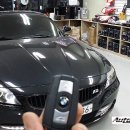 아우토모빌 이미지