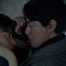 대인사랑