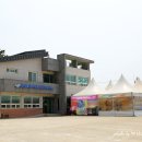 고운풍경민박 이미지