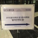 홍익대학교 광고홍보대학원 이미지