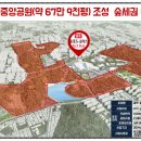 S-클래스 체육관 이미지