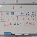 JD 골프 아카데미 이미지