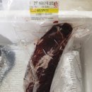 축산물할인매장동행
