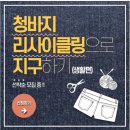 소라면 가사리 이미지