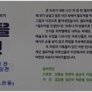 노은로(유성-22) 이미지