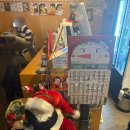 마시타 | 안양술집 ㅣ석수동이자카야<마시타>대방어 숙성사시미 후기!