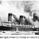 구일가정의원 | 2008 은평향토사랑 한마당 행사 안내