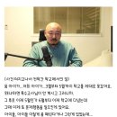 주호민 아들 전학간 학교에서도 학생들 때림.txt 이미지