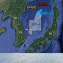 한일낚시