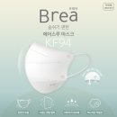 (주)에어퍼스트 - 포항시 남구 | (주)에어퍼스트