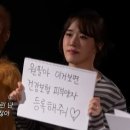 김원필이라쓰고 필수종이라고읽는다(260405 원필 싱어롱 후기)