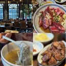 야당역맛집 봉우리가든 파주야당본점 후기