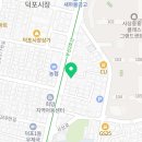 의료법인 현백의료재단 이미지