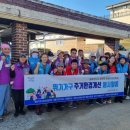 평동주민센터 이미지