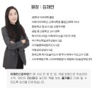 갈마치로 288번길 이미지