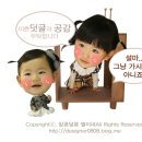 최정원헤어살롱