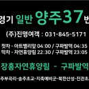 우남목장 네이버블로그