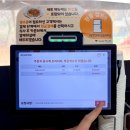 화남2차(아) | [청계산입구역] 한소반 청계산점/ 보쌈, 도토리해물파전, 칼국수, 죽까지 다해서 1인 15,000원