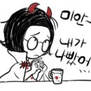 네일이름