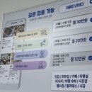 모든광고사 - 통영시 | 모든광고사