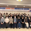 철원군보건소 이미지