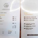 선교 돈까스 이미지