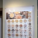 죽이야기 | 신선한 재료로 만드는 대구 지산동 맛집 죽이야기 대구수성점 솔직후기