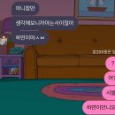 제이산업내구내식당 | 예비고1겨울방학