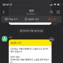 비발디캠핑파크 이미지