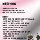 천왕봉식품 이미지