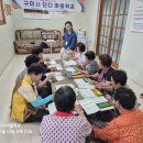 계산1리 이미지