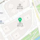 이엠팰리스