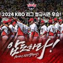 정*규 이미지