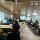 대한산업 이미지