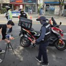 합동오토바이 - 영등포구 영등포로 181 | 합동오토바이