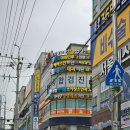 아이웰소아청소년과의원 네이버블로그