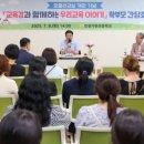 가현초등학교 이미지