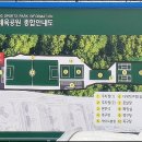 축구장 본부석 이미지