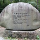 남구-121 이미지
